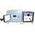 High Temperature Furnace