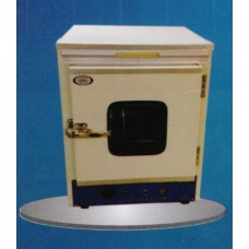 Laboratory Incubator