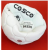 Hand Ball