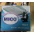 Microscopic Glass Slides