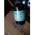 Sulphuric Acid