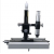 Vernier Physics Measuring Travelling Microscope