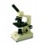 Magmaster SM-100 Monocular Microscope with Light