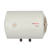 Venus Storage Water Heater Celo-Horizontal