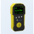 Portable Single Gas Detector or Monitor