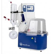 Rotary Evaporator - Vertical Glassware Steam Rising Type