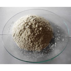 Stabilized Zirconium Oxide