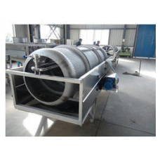 Rotary Fruit Washer