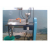 Single Pulper Machine