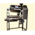 Twin Pulper Machine