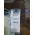 Dispense Parafilm