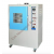 Anti-Yellowing Aging Test Chamber