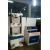 Digital Hydraulic Universal Testing Machine