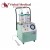 1/4HP Suction Machine