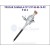 TROCAR CANNULA CFT