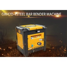 Bar Bending Machine GUTE