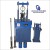 Marshall Stability Test Apparatus