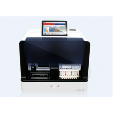 Weldon ichroma -50 Automatic Immunoassay Analyzer
