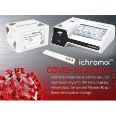 ichroma COVID- 19 Ab