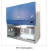 IVF Workstation