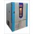 Environmental Test Chamber