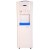 Blue Star Water Dispenser