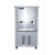 Bluestar 40 Liters Storage Water Cooler