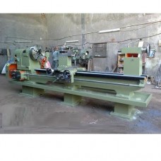 Horizontal Lathe Machine