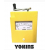 Hand Driven Generator ABS Body Insulation Tester