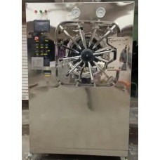 HORIZONTAL RECTANGULAR FULLY AUTOMATIC AUTOCLAVE