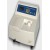 Zonotech UV Spectrophotometer