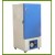 PLASMA FREEZER