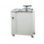 HIGH PRESSURE AUTOCLAVE