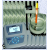 Ion Concentration Meter