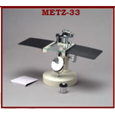 Dissecting Microscope