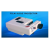  Slide Projector