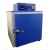 Digital Hot Air Oven