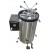 AUTOCLAVE VERTICAL