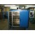 Drying Oven Industrial