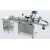 Automatic Bottle Sticker Labeling Machine