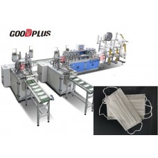 Non Woven Mask Making Machine