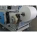 Non-Woven Shoes Cover Making Machine