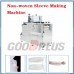 Sleeve Making Machine Sleeve Making Machine
