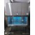 Biosafety Cabinet