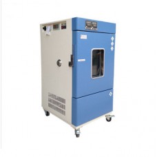New Arrival Light Reliable Performance Stability Machine Design Test Chamber HNP-200GD