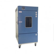 High Quality Low Price Drug Stability Test Chamber For Sale HNP-150L