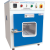 Bacteriological Incubator (Lab Incubator) M.S. 342 Ltrs