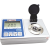 Digital Refractometer