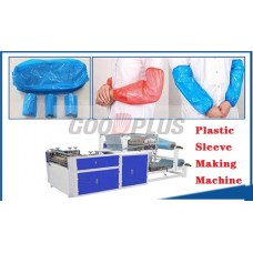 Sleeve Making Machine