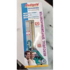 Merculiar Sphygmomanometer